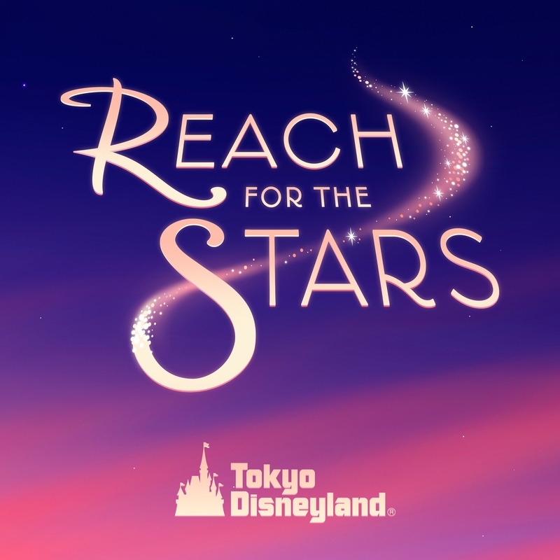 Reach for the Stars(「Reach for the Stars」テーマソング)” by 東京
