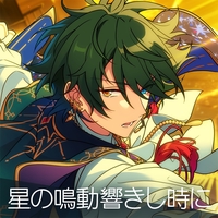 幸福論” by Valkyrie/あんさんぶるスターズ!! - トラック・歌詞情報 | AWA