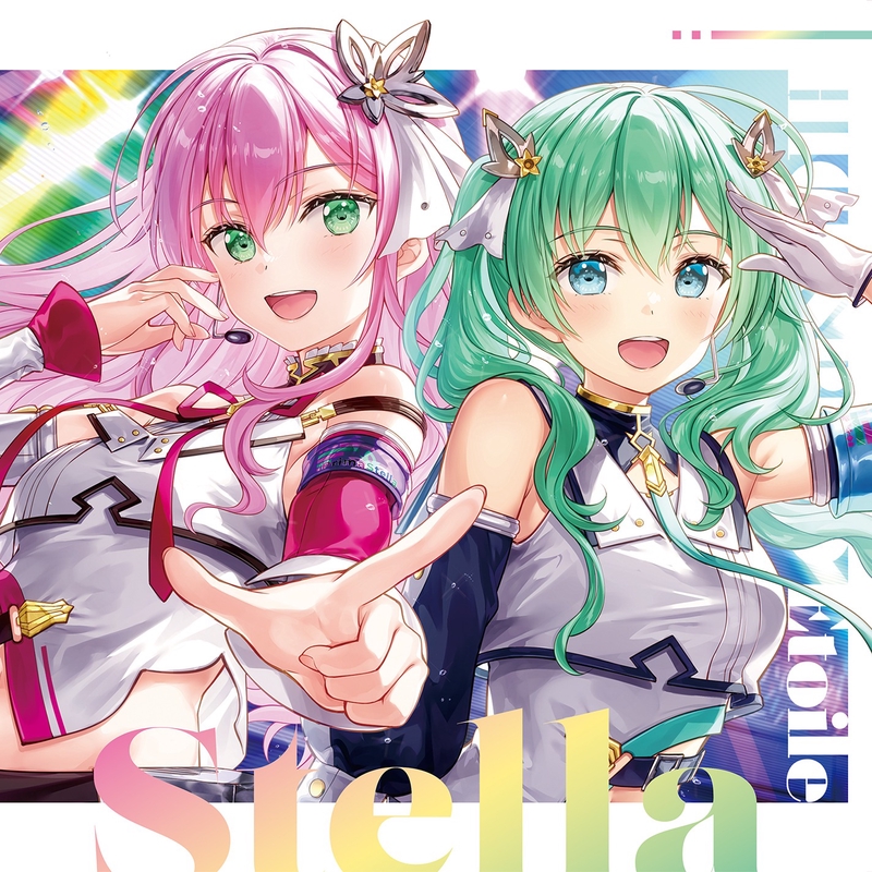 Stargazing” by プリマステラ[Akari(CV.内田秀)&Hikari(CV.船戸ゆり絵