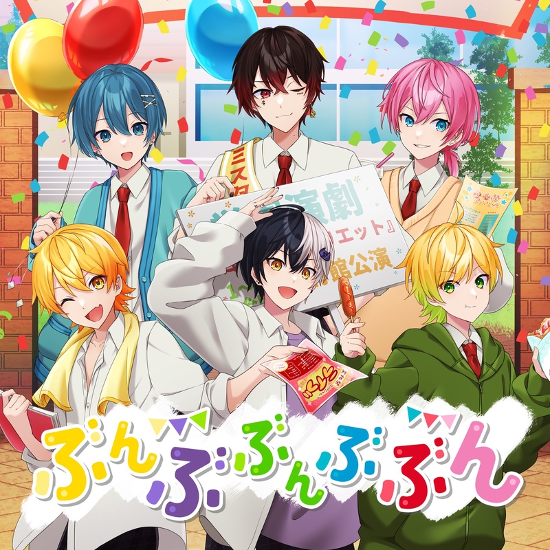 たこぽんの新着記事｜アメーバブログ（アメブロ）