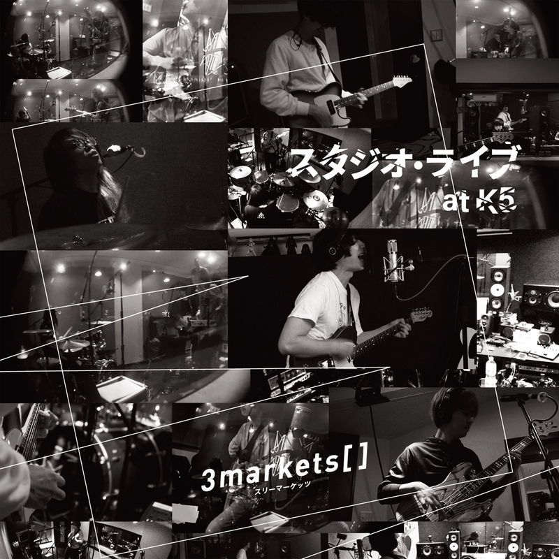 大嫌い大嫌い大嫌い大好き(Live at K5 DAY1)” by 3markets