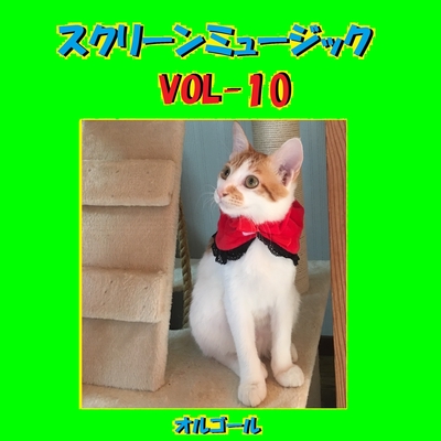 ディズニー映画 アラジン より ホール ニュー ワールド A Whole New World アンティークオルゴール By オルゴールサウンド J Pop トラック 歌詞情報 Awa