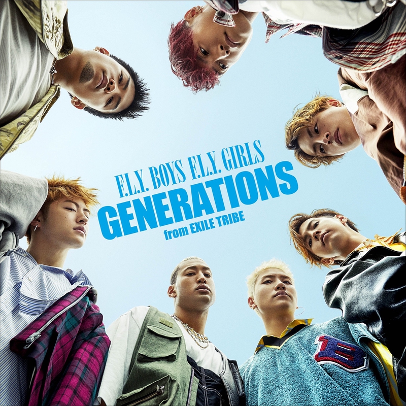 United Journey By Generations From Exile Tribe トラック 歌詞情報 Awa