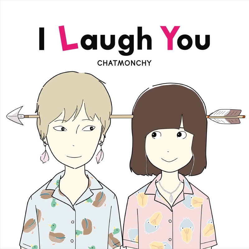 I Laugh You” by チャットモンチー - トラック・歌詞情報 | AWA