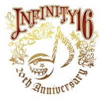 真夏のオリオン Feat Minmi 10 Feet By Infinity 16 トラック 歌詞情報 Awa