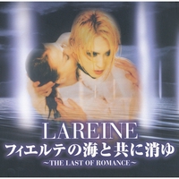 LAREINE - アルバム・トラック情報 | AWA