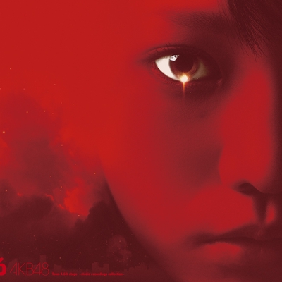 ずっと ずっと Teama By Akb48 トラック 歌詞情報 Awa