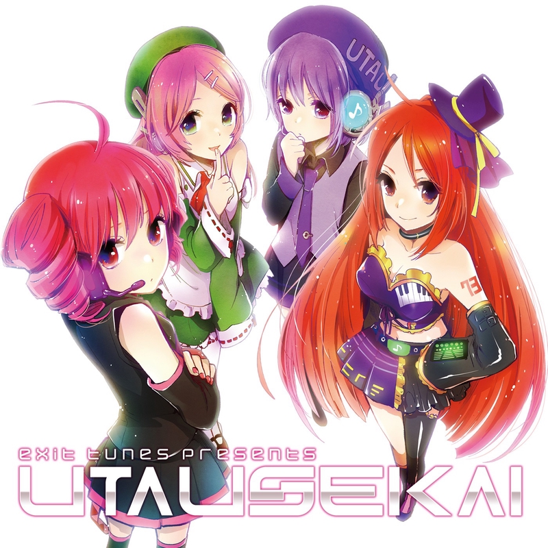吉原ラメント feat.重音テト” by 亜沙 - トラック・歌詞情報 | AWA