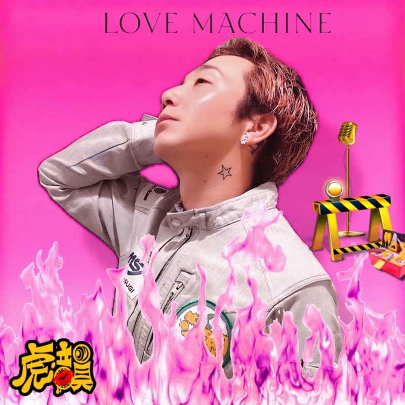★新品未開封★　ココ・シャネル　サウンドトラック　CD　音楽ジャン・ミュジー Amazon.co.jp: オリジナル・サウンドトラック「ココ・アヴァン