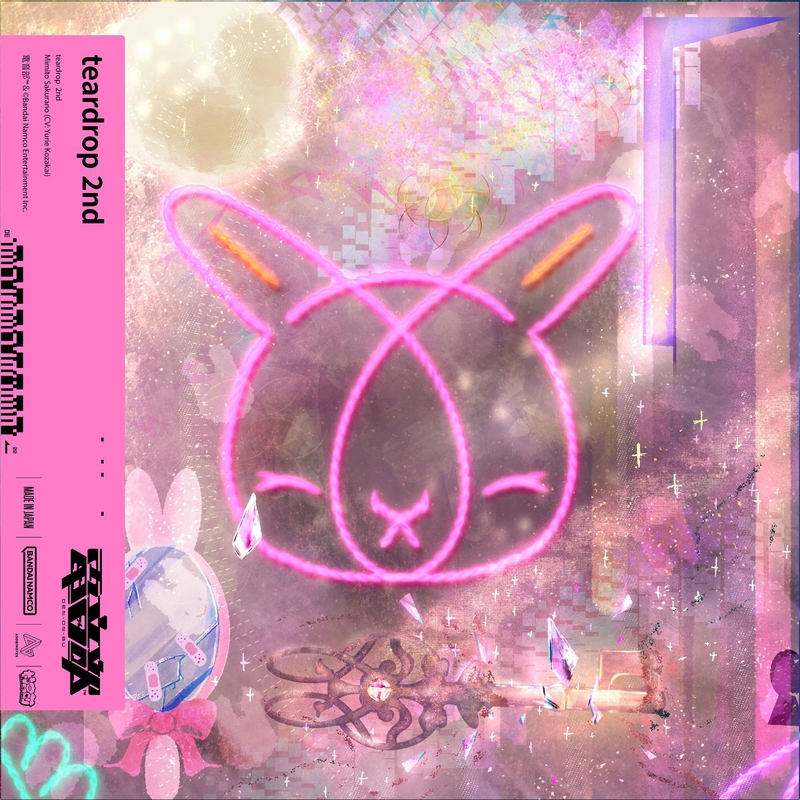 teardrop 2nd (Prod. picco)” by 電音部,picco,桜乃美々兎 (CV: 小坂井