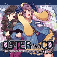 狐ノ嫁入リ By Oster Project トラック 歌詞情報 Awa