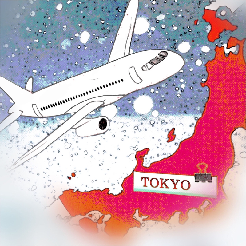 東京の冬 By A夏目 トラック 歌詞情報 Awa