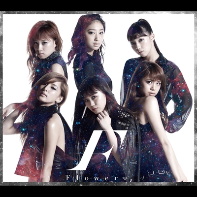 Imagination By Flower トラック 歌詞情報 Awa
