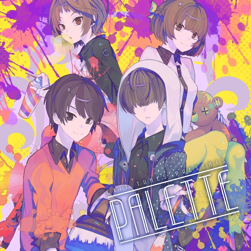 ミルククラウン オン ソーネチカ カバー By 38番 トラック 歌詞情報 Awa