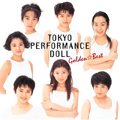 OBAジェンヌ　今夜はツイスト、ドドンパで / 元気でUP!アップルプ　CD DA.YO.NE” by EAST END/YURI - トラック・歌詞情報 | AWA