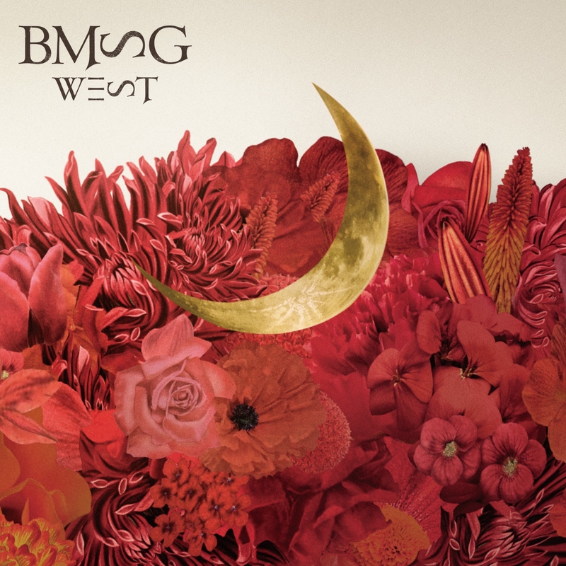the-moon-in-the-west-by-bmsg-west-awa