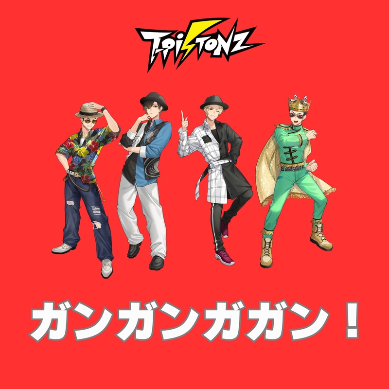 シカゴレジメンタルス on X: 