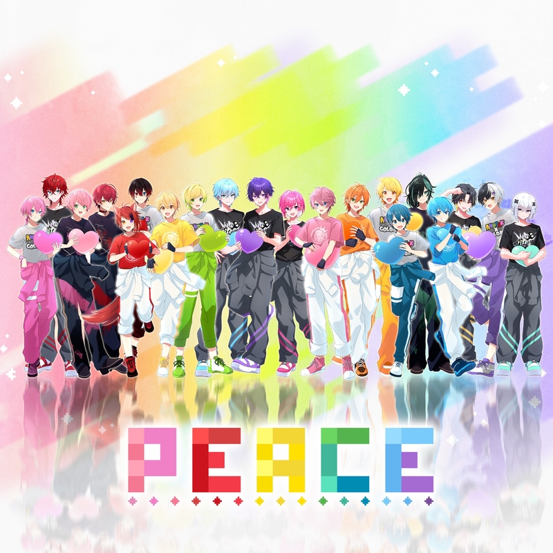 PEACE - 2025ver.” by STPR Creators - トラック・歌詞情報 | AWA