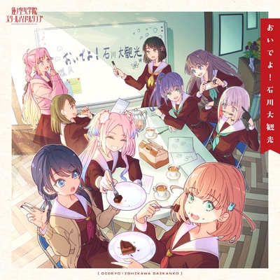 ラブカ 来栖りん pe+ 安養寺姫芽 ラブライブ 蓮ノ空 来栖りん 安養寺姫芽 PEカード ラブカ - メルカリ