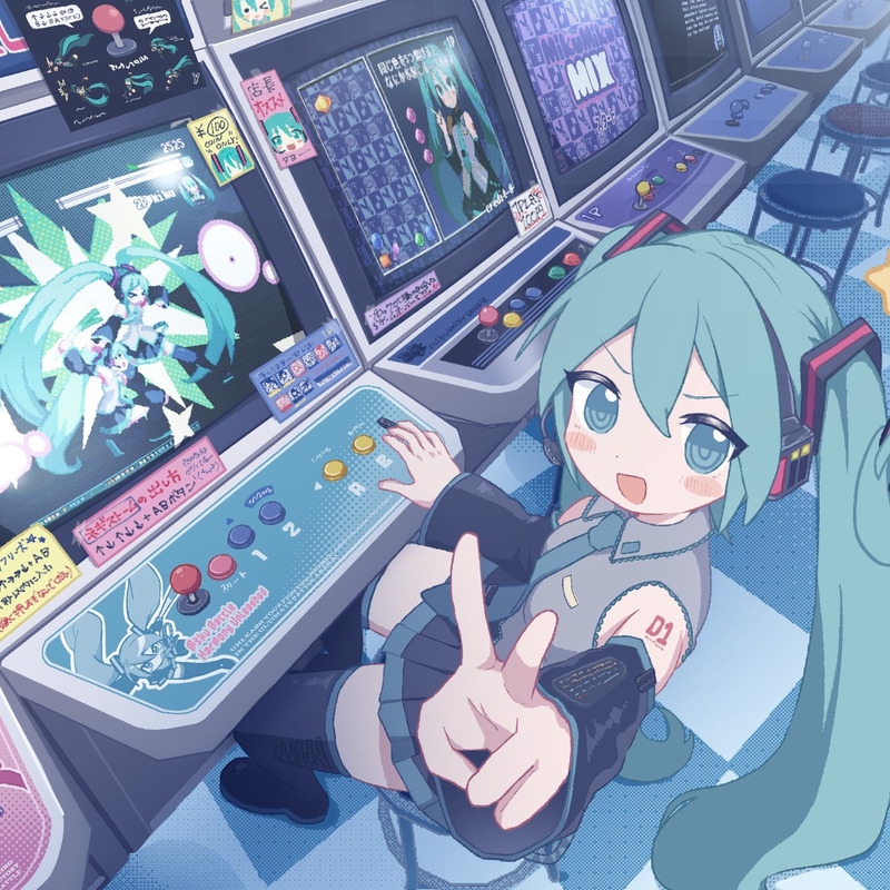 みく❗️他の方はご遠慮ください。 Love You (feat. 初音ミク)” by Capchii - トラック・歌詞情報 | AWA