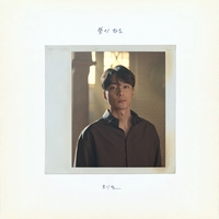 ROY KIM - アルバム・トラック情報 | AWA