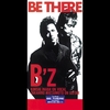 B'z Hidden CLASSICS” by AWA - プレイリスト情報 | AWA