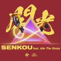 断捨離 (feat. りりあ。)” by SG - トラック・歌詞情報 | AWA