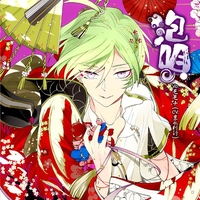 カレヰド” by モモチ(CV.豊永利行) - トラック・歌詞情報 | AWA