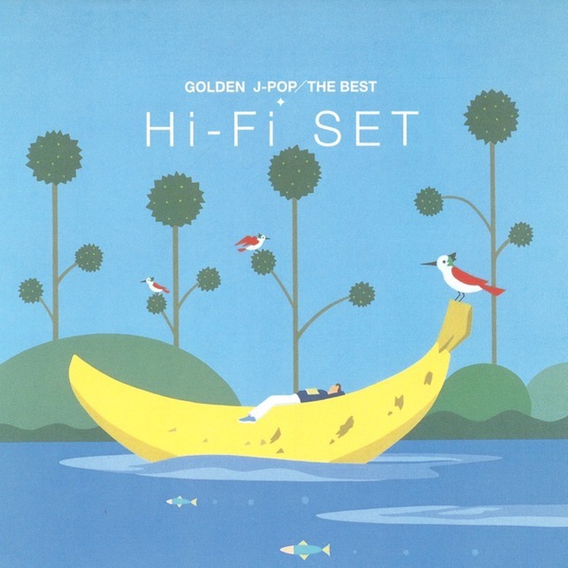 彼女の恋人 By Hi Fi Set トラック 歌詞情報 Awa 彼女の恋人 By Hi Fi Set トラック 歌詞情報 Awa