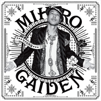 愛の言葉 True Story By Mihiro マイロ トラック 歌詞情報 Awa 愛の言葉 True Story By Mihiro マイロ トラック 歌詞情報 Awa