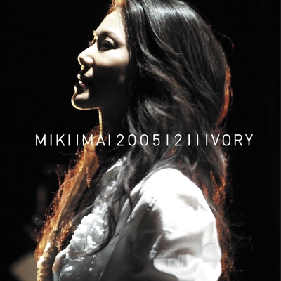 PRIDE(Live)” by 今井美樹 - トラック・歌詞情報 | AWA