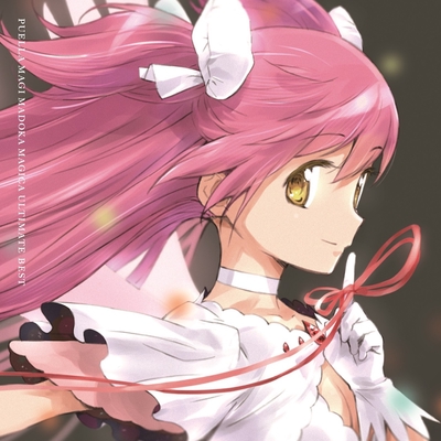 naturally” by 鹿目まどか (CV:悠木碧)/美樹さやか (CV:喜多村