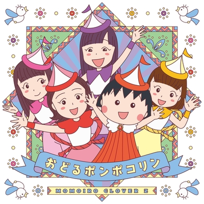 【4】 ぽんぽこりん 様 maxresdefault.jpg