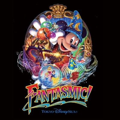 Fantasmic By 東京ディズニーシー トラック 歌詞情報 Awa