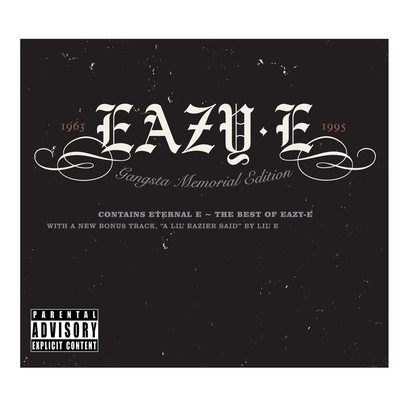 【Real Motherfucking G 】Supreme デニム Real Muthaphuckkin' G's” by Eazy-E - トラック・歌詞情報 | AWA