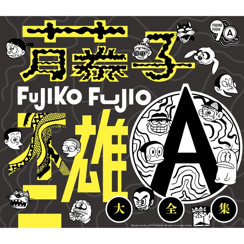 コストラック | 5/31（土）・6/1（日） 10:00〜17:00 場所:米子