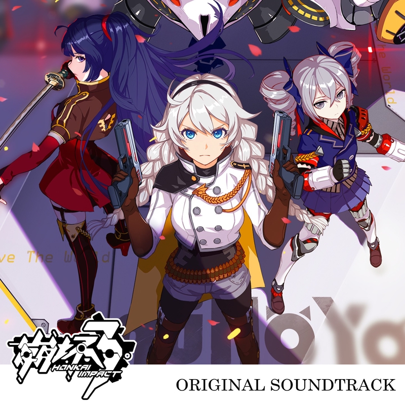【新品未開封】崩壊世界の歌姫 オリジナルサウンドトラックCD 崩壊学園 C90版 2026年最新】崩壊世界の歌姫の人気アイテム - メルカリ