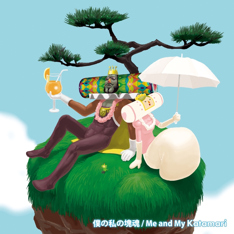 輝け!Mr.サンシャイン” by 松崎 しげる,塊魂 シリーズ SOUND TEAM