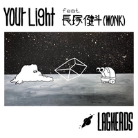 LAGHEADS／だきしめたいよ だきしめたいよ ‑ 曲・歌詞：LAGHEADS, HIMI | Spotify