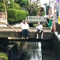 Sail Away feat. Alfred Beach Sandal” by STUTS - トラック・歌詞情報