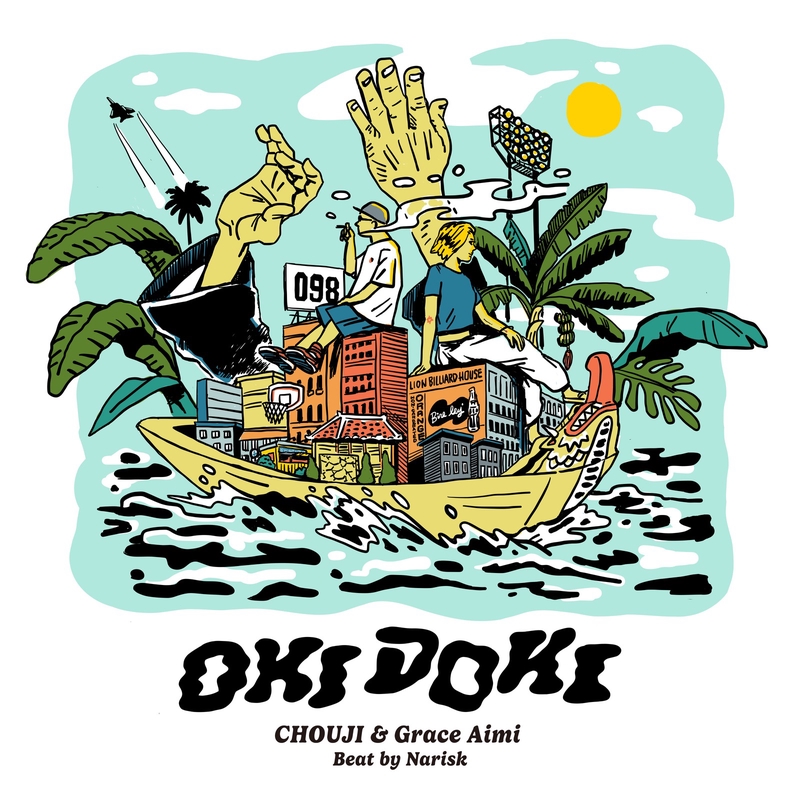 邦楽 OKI DOKI CHOJI & Grace Aimi OKI DOKI” by Bigknot Records, Chouji & Grace Aimi - トラック