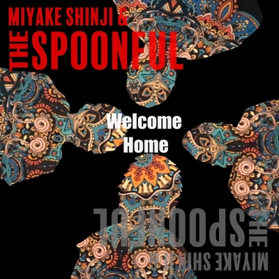 ムーンライト By 三宅伸治 The Spoonful トラック 歌詞情報 Awa