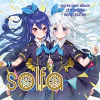 カラフルprecious Life Feat 茶太 By Solfa トラック 歌詞情報 Awa