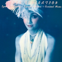 火の玉ロック” by 雪村 いづみ - トラック・歌詞情報 | AWA