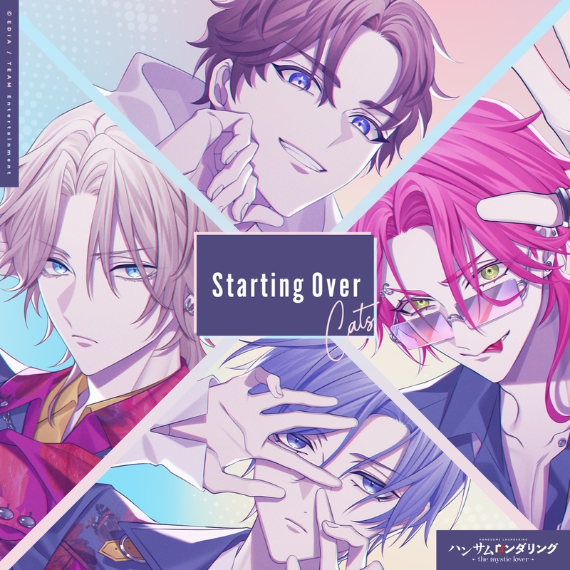 Starting Over【ハンサムロンダリング -the mystic lover-主題歌】” by