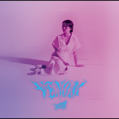 紫苑” by Royz - トラック・歌詞情報 | AWA