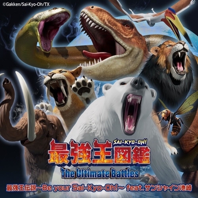 しなる力 : あなたは、あなたが思うより強い しなる力 : あなたは、あなたが思うより強い