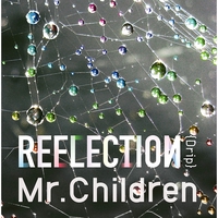 忙しい僕ら By Mr Children トラック 歌詞情報 Awa