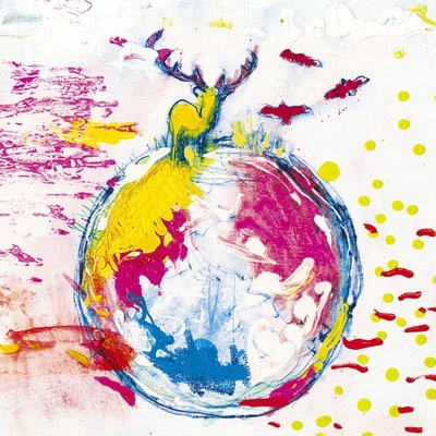 神様の椅子 By Tacica トラック 歌詞情報 Awa