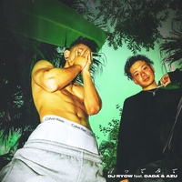 【新品】DJ RYOW / all green feat.唾奇 7インチレコード DJ Ryow ♪ All Green feat. 唾奇- YouTube